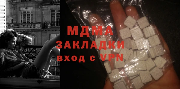 амф Кодинск