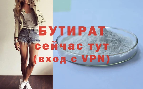 амф Кодинск