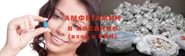 амф Кодинск