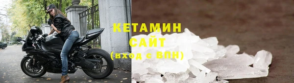 мефедрон Козельск