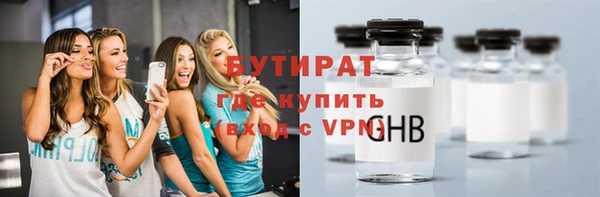 гидропоника Козловка