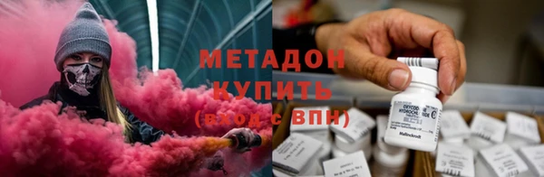 амф Кодинск