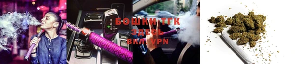 мефедрон Козельск