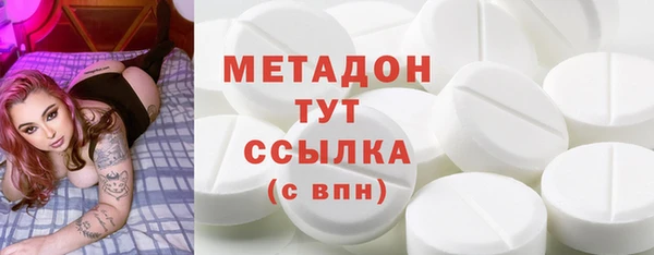 гидропоника Козловка