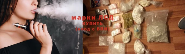 амф Кодинск