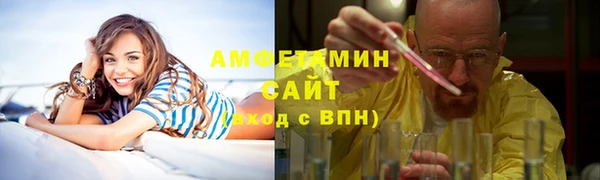 амф Кодинск