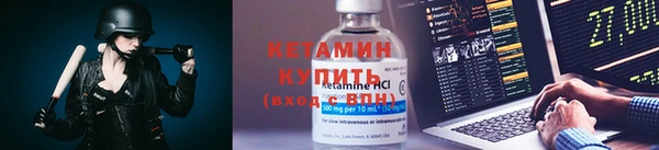 амф Кодинск