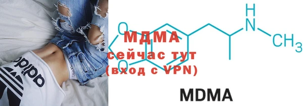 мефедрон Козельск