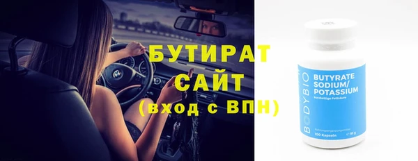 амф Кодинск