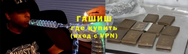 амф Кодинск