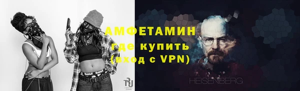 гидропоника Козловка