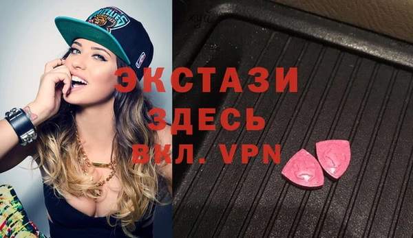гидропоника Козловка