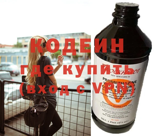 гидропоника Козловка