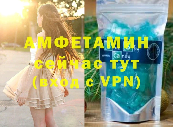 гидропоника Козловка