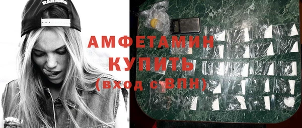 амф Кодинск