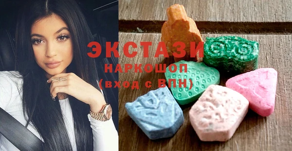 мефедрон Козельск