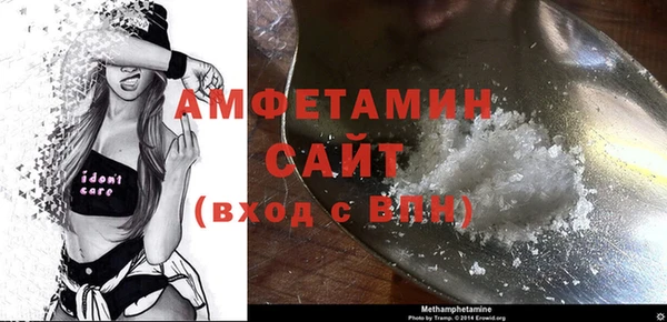 гидропоника Козловка