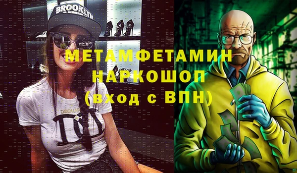 амф Кодинск