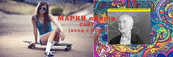 гидропоника Козловка