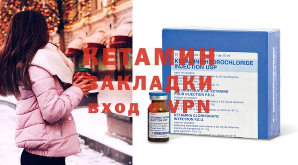 мефедрон Козельск
