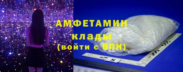 амф Кодинск