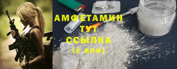 гидропоника Козловка