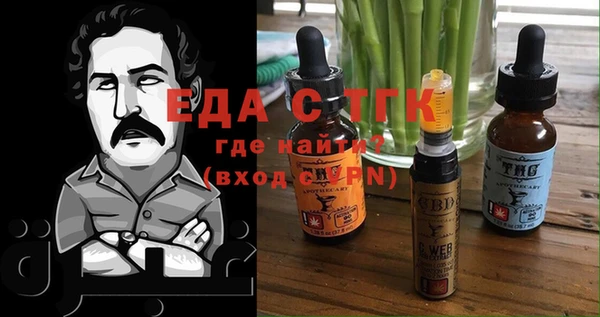 амф Кодинск