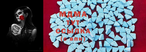 мефедрон Козельск