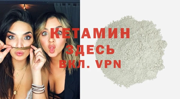 гидропоника Козловка