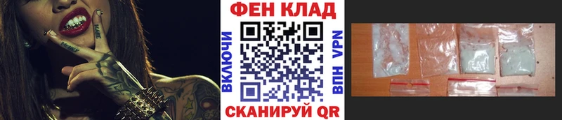 Метамфетамин винт  Купить  Гаврилов-Ям 