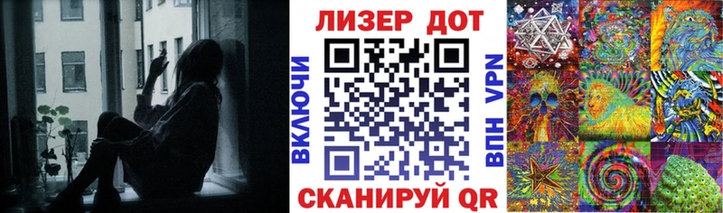 Марки NBOMe 1,5мг  Купить где  Гаврилов-Ям 
